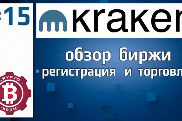 Список тор сайтов онион