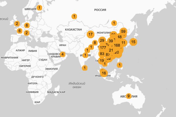 Кракен сайт в тор браузере