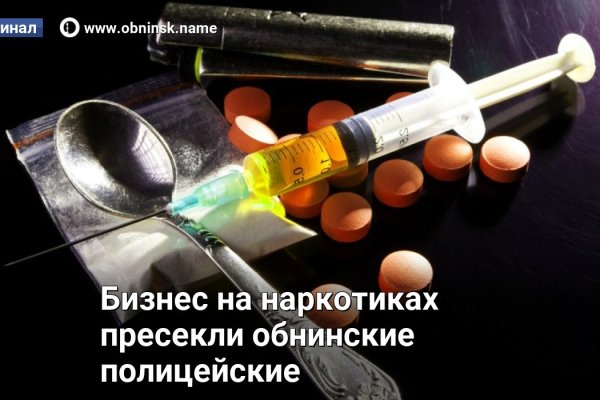 Фейк сайты крамп