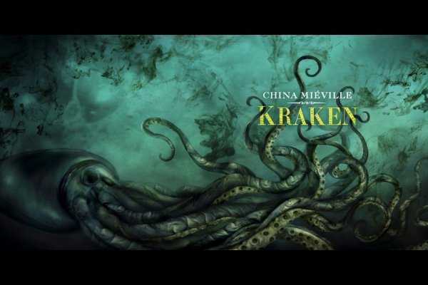 Кракен официальный сайт krakens13 at