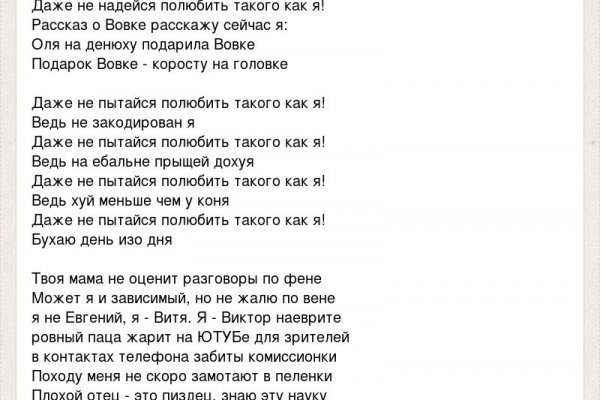 Кракен 17 рабочая ссылка