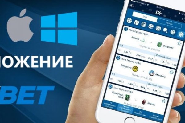 Кракен пх