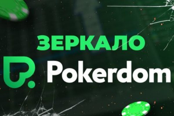 Кракен at сегодня работает ли