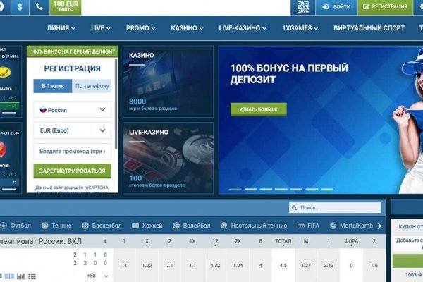 Кракен ссылка тор kraken014 com