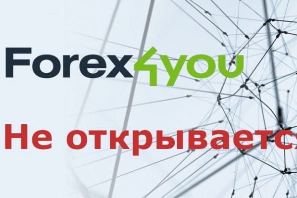 Кракен krakens13 at