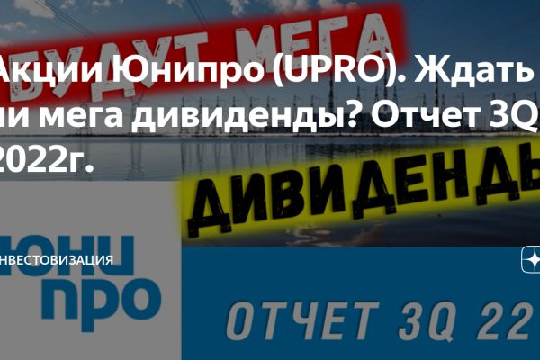 Кракен 18 вход