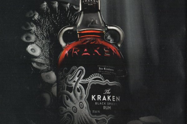 Как зарегистрироваться в kraken