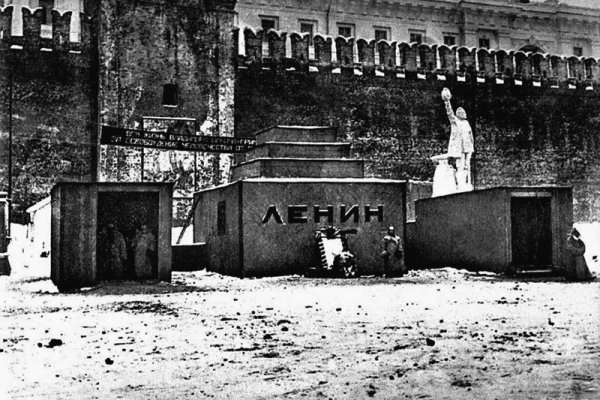 Что с кракеном сайт