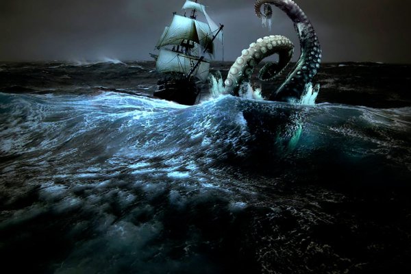 Рабочие ссылки на kraken kraken 2 planet