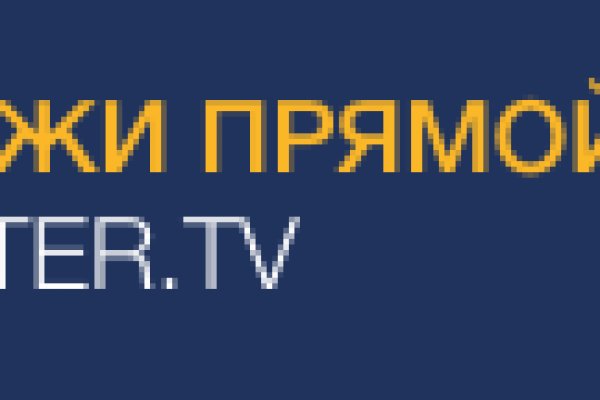 Кракен магазин kraken014 com