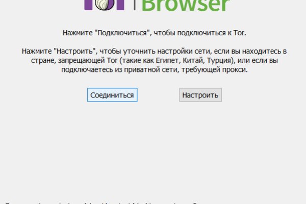 Kraken зеркало даркнет