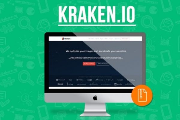 Зеркала на кракен kraken014 com