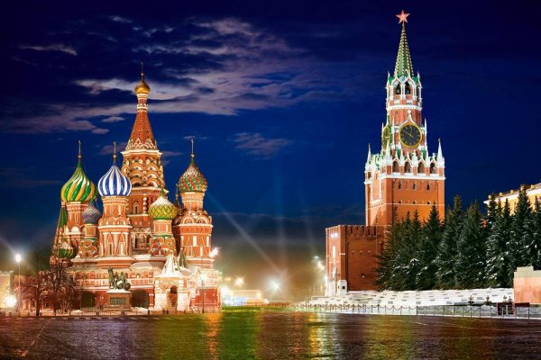 Кракен рабочая ссылка 2024