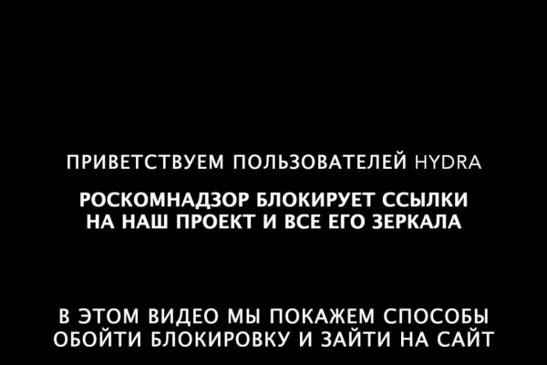 Что такое кракен 2024 маркетплейс