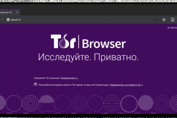 Kraken tor ссылка kraken014 com