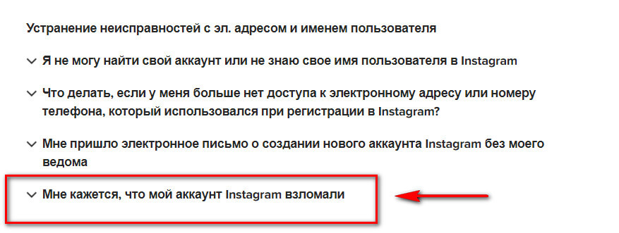 Где взять ссылку кракена